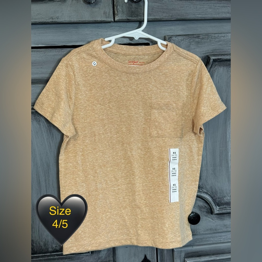 Kids Tan T-Shirt